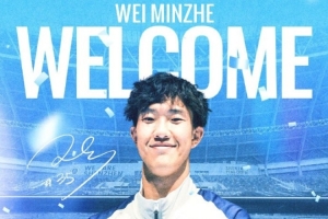 欢迎回家｜魏黾哲租借加盟深圳新鹏城足球俱乐部