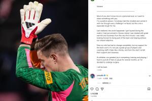 外租赫罗纳仅出战2场！33岁特狮：我决定接受手术，将缺席数月