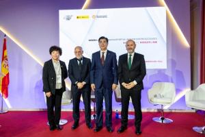 西甲与中国足协签署战略合作协议，包括为年轻球员提供试训机会