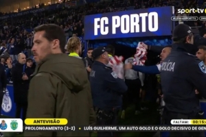 记录报：波尔图球迷向葡体队长尤尔曼扔马竞球衣，冬窗曾传出绯闻