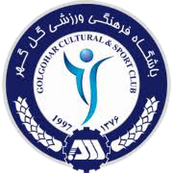 高尔高赫 高尔高赫